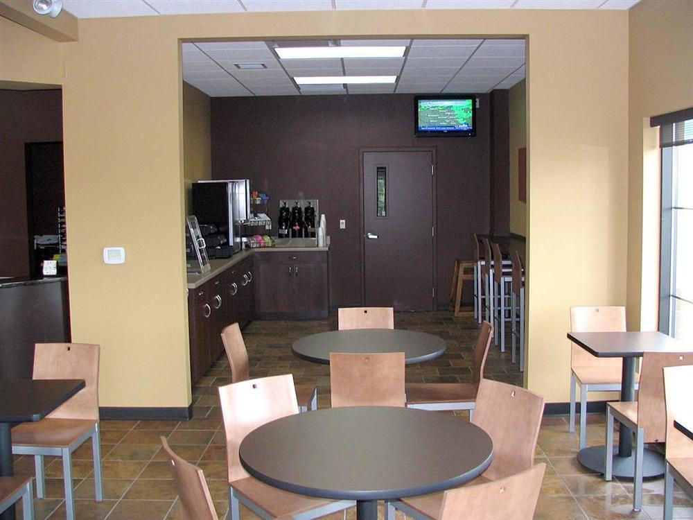 Americas Best Value Inn - Campus View Eau Claire Restoran gambar